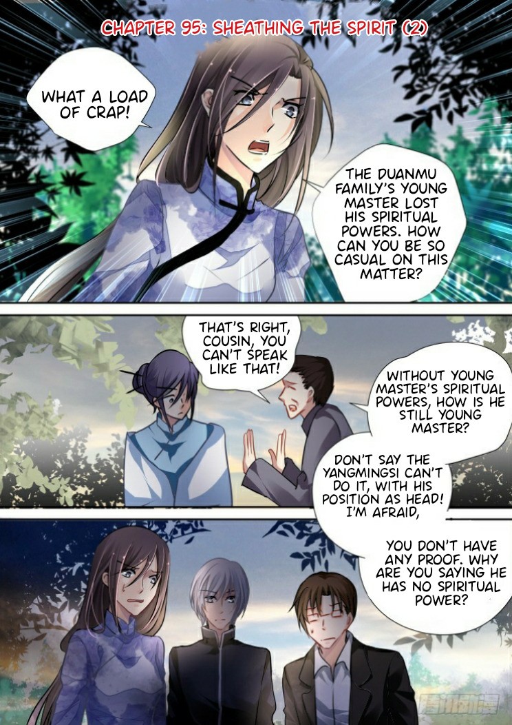 Soul Contract Chapter 95 page 1 - Chapter 95