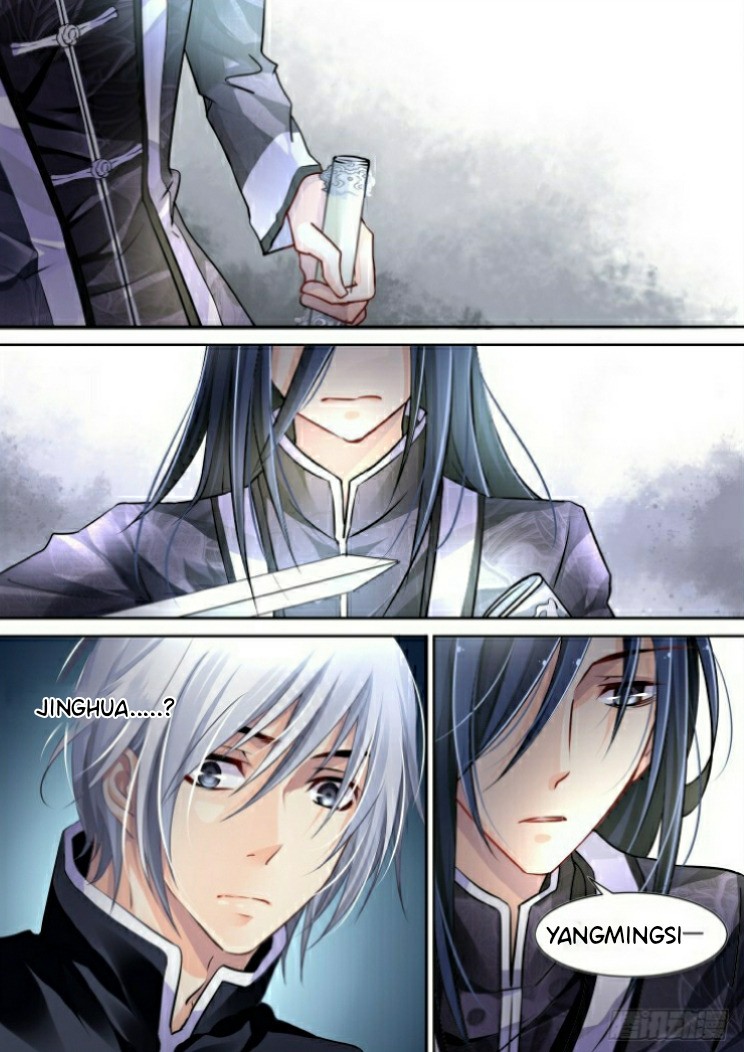 Soul Contract Chapter 95 page 11 - Chapter 95