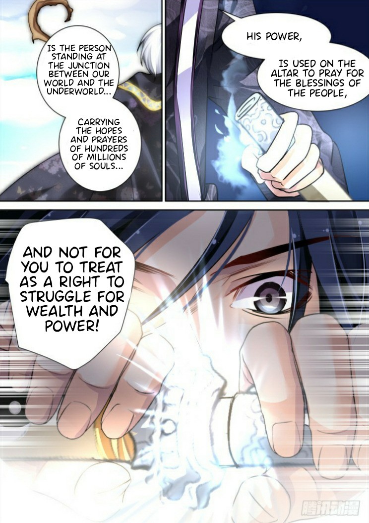 Soul Contract Chapter 95 page 12 - Chapter 95