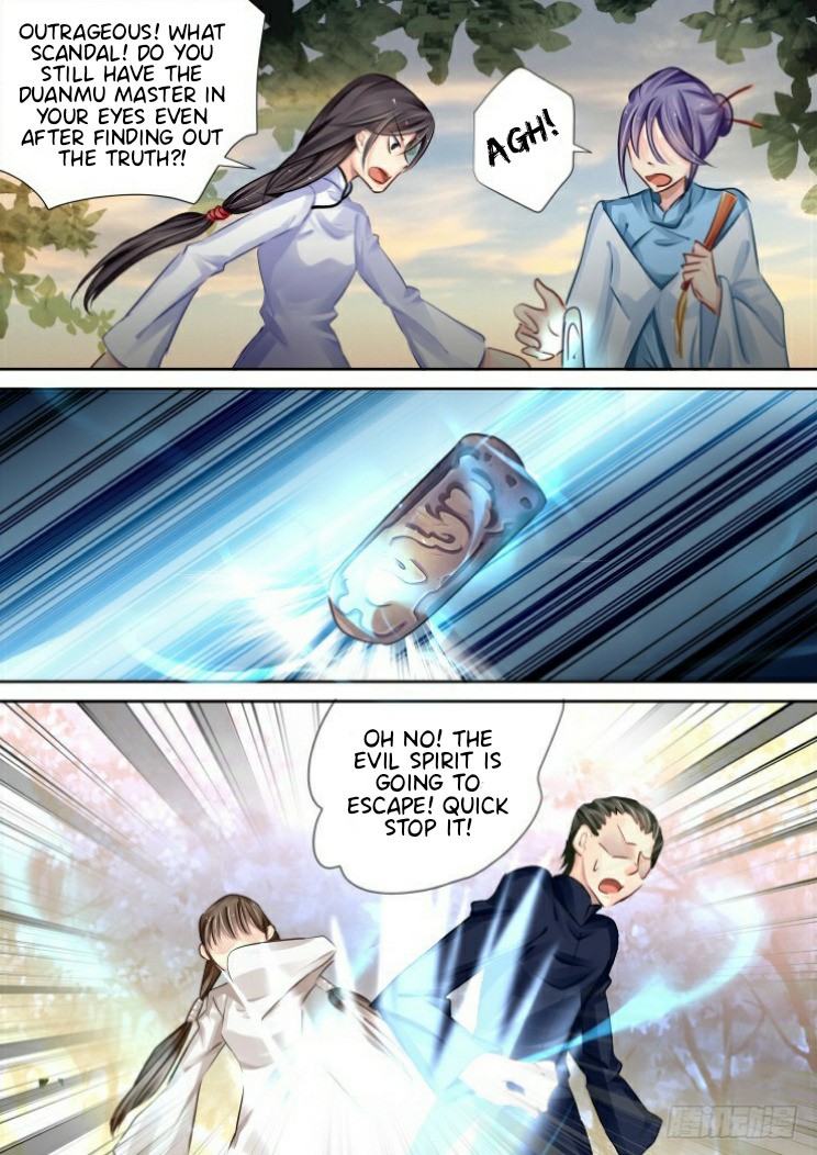 Soul Contract Chapter 95 page 5 - Chapter 95