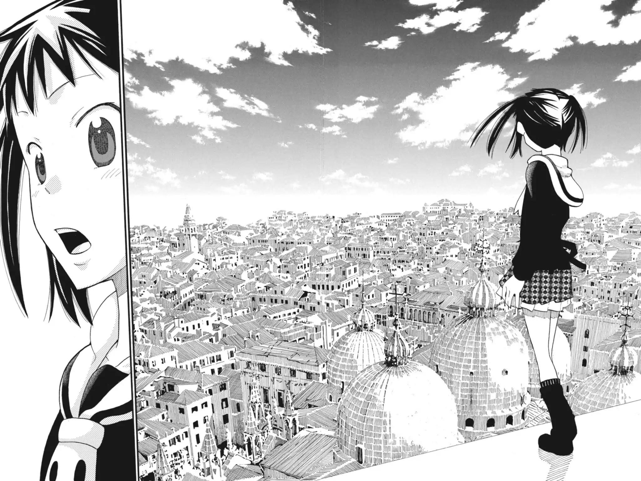 Soul Eater Not! Chapter 1 page 15 - Chapter 1: Starting School!