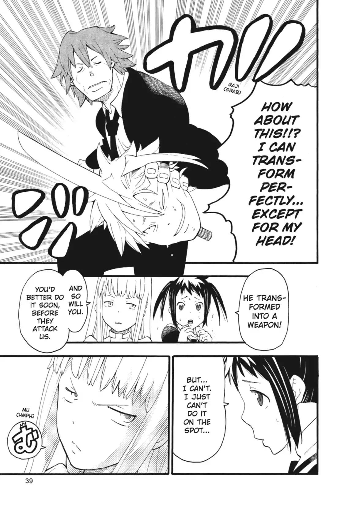 Soul Eater Not! Chapter 1 page 37 - Chapter 1: Starting School!