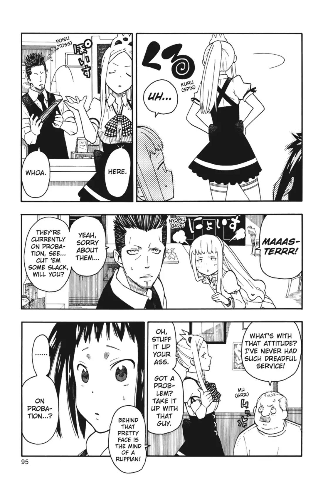 Soul Eater Not! Chapter 10 page 5 - Chapter 10: Fighting Street!
