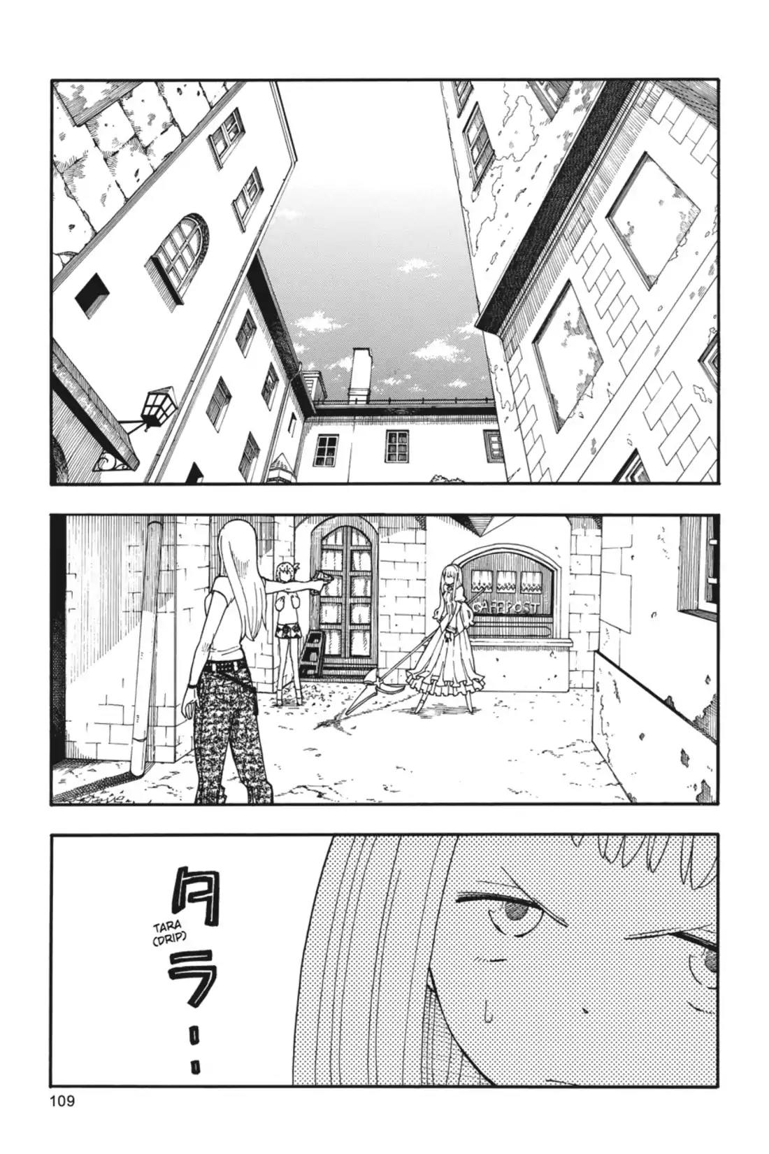 Soul Eater Not! Chapter 11 page 1 - Chapter 11: SF2!