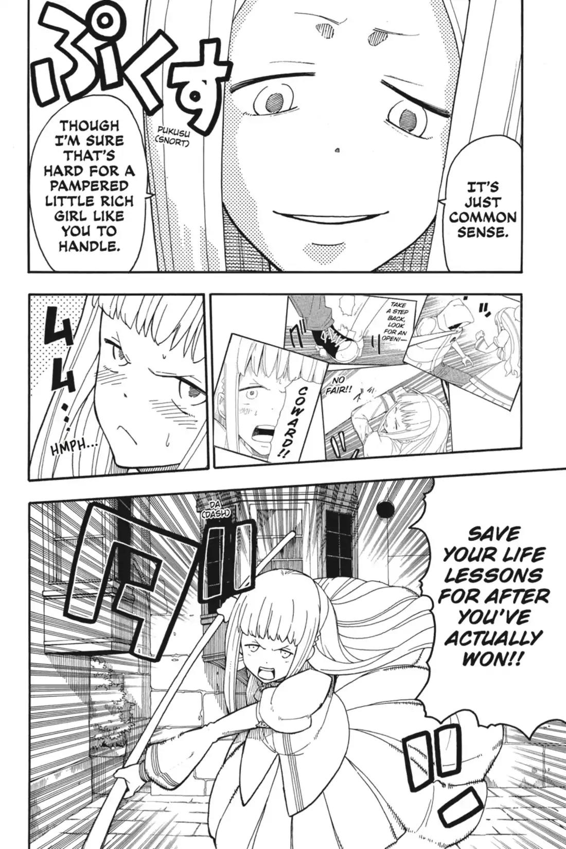 Soul Eater Not! Chapter 11 page 6 - Chapter 11: SF2!
