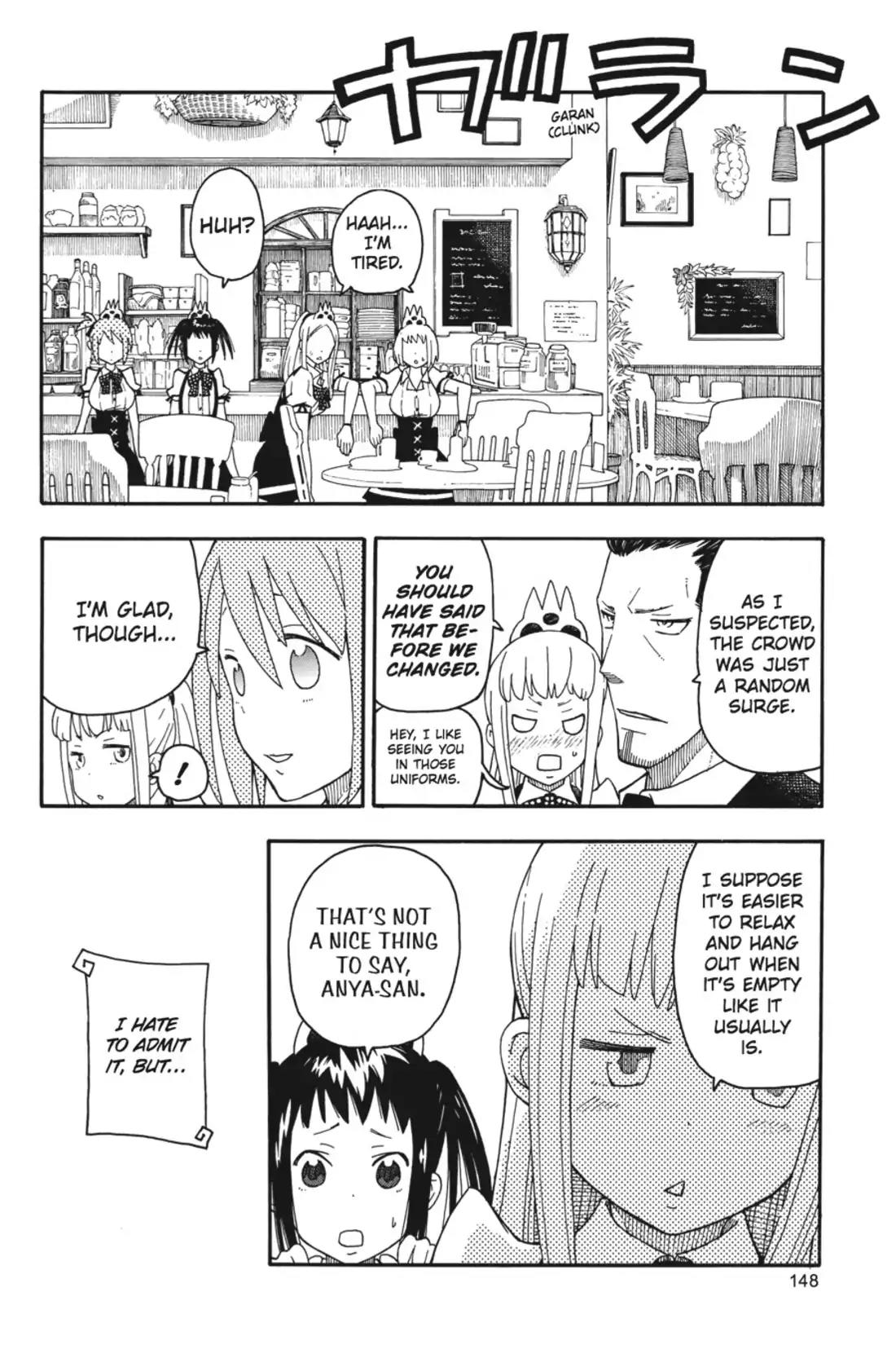 Soul Eater Not! Chapter 12 page 12 - Chapter 12: Study Group!