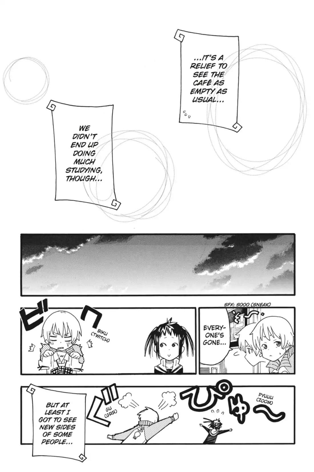 Soul Eater Not! Chapter 12 page 13 - Chapter 12: Study Group!