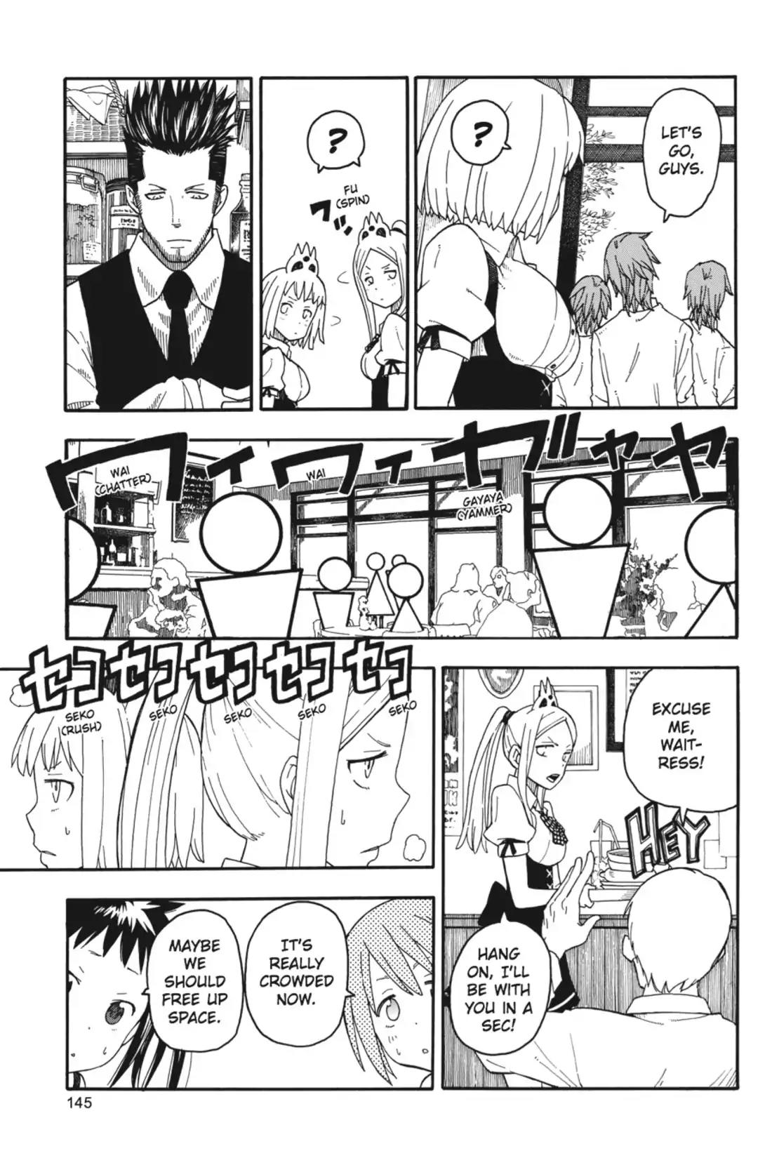 Soul Eater Not! Chapter 12 page 9 - Chapter 12: Study Group!