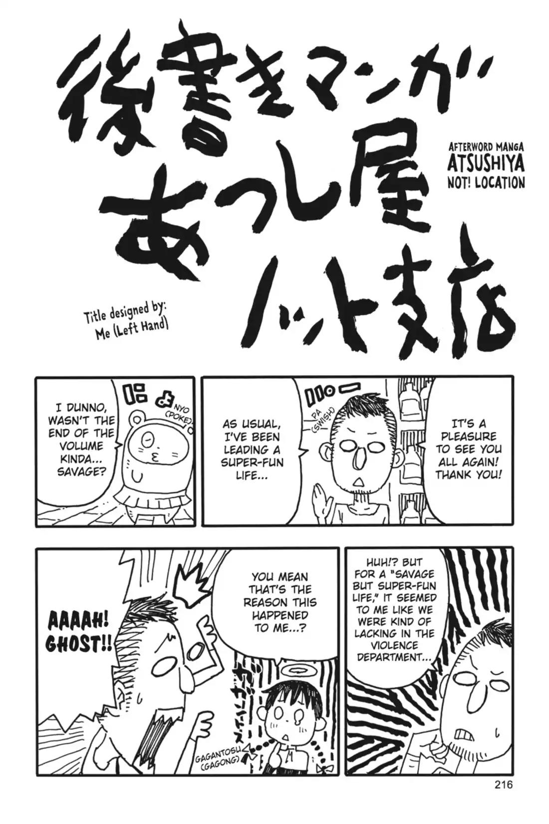 Soul Eater Not! Chapter 15 page 22 - Chapter 15: Brainwashed!
