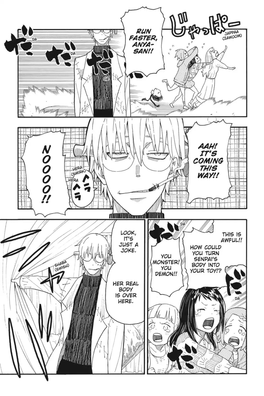 Soul Eater Not! Chapter 16 page 23 - Chapter 16: Not of the Dead!
