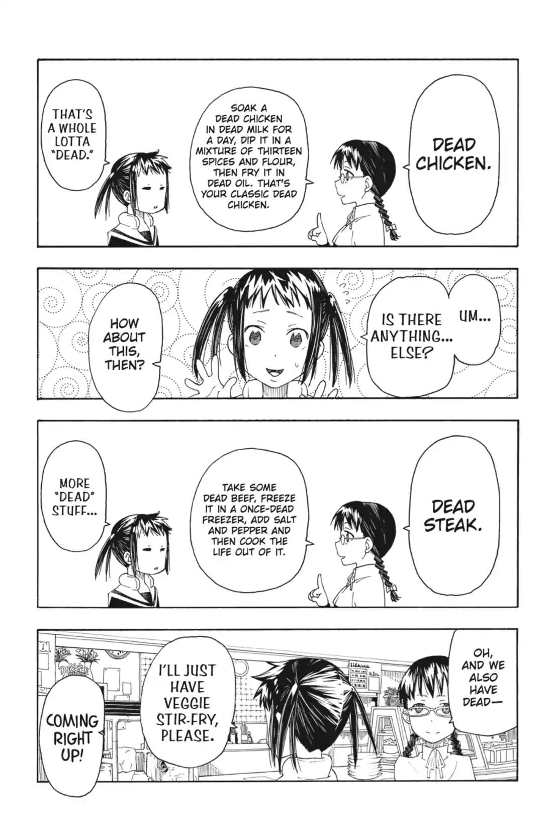 Soul Eater Not! Chapter 17.5 page 3 - Vol.3 Soul Eater JOT! 1