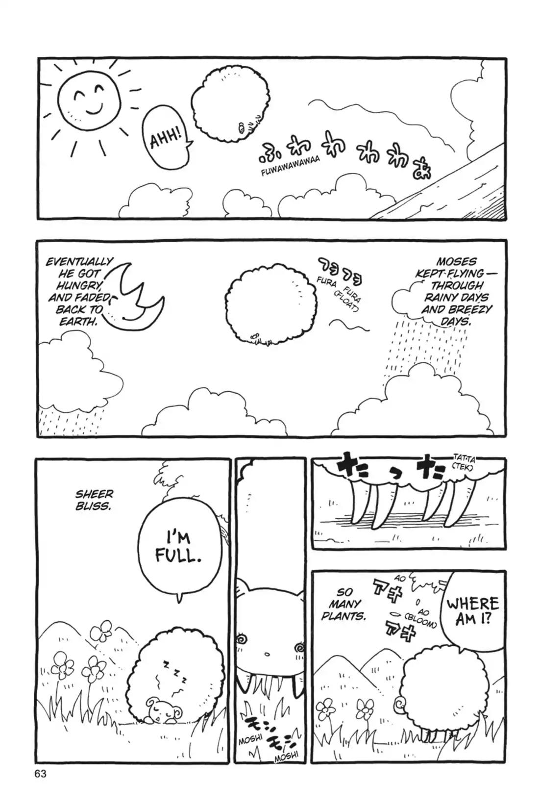 Soul Eater Not! Chapter 17.6 page 9 - Vol.3 Soul Eater JOT! 2
