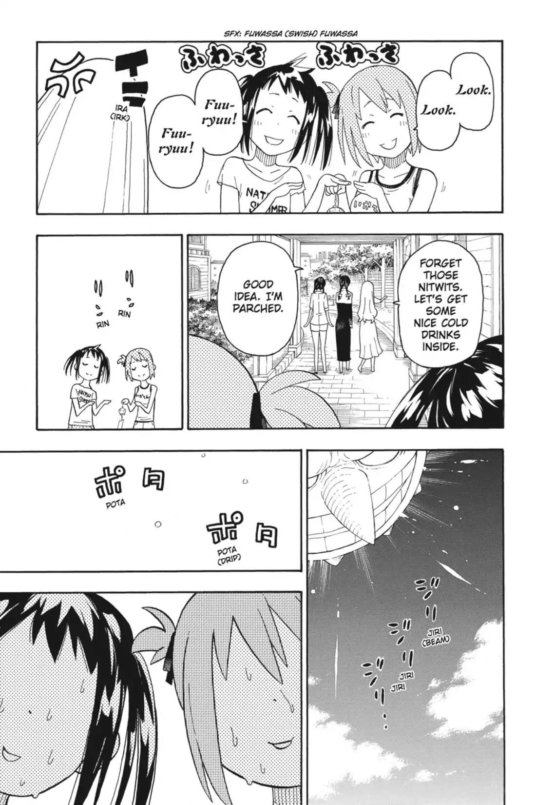 Soul Eater Not! Chapter 17 page 15 - Chapter 17: Coming Home!