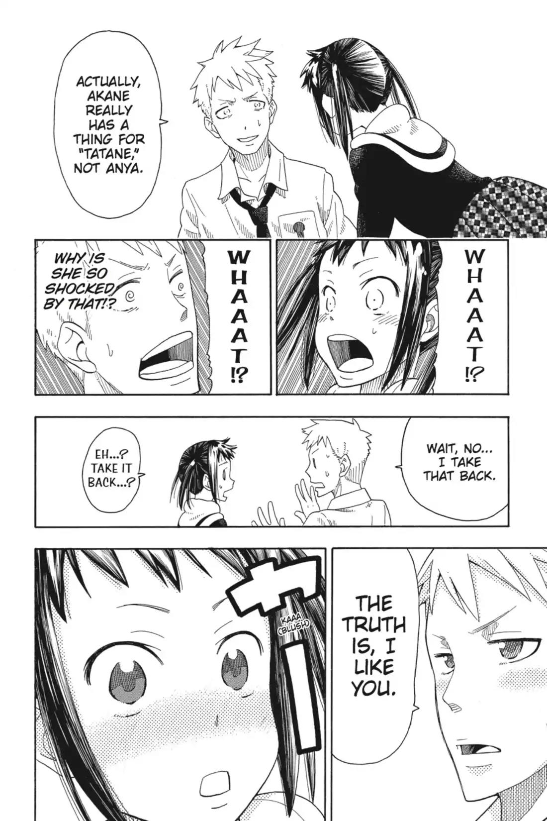 Soul Eater Not! Chapter 18.5 page 4 - Vol.3 Soul Eater JOT! 3