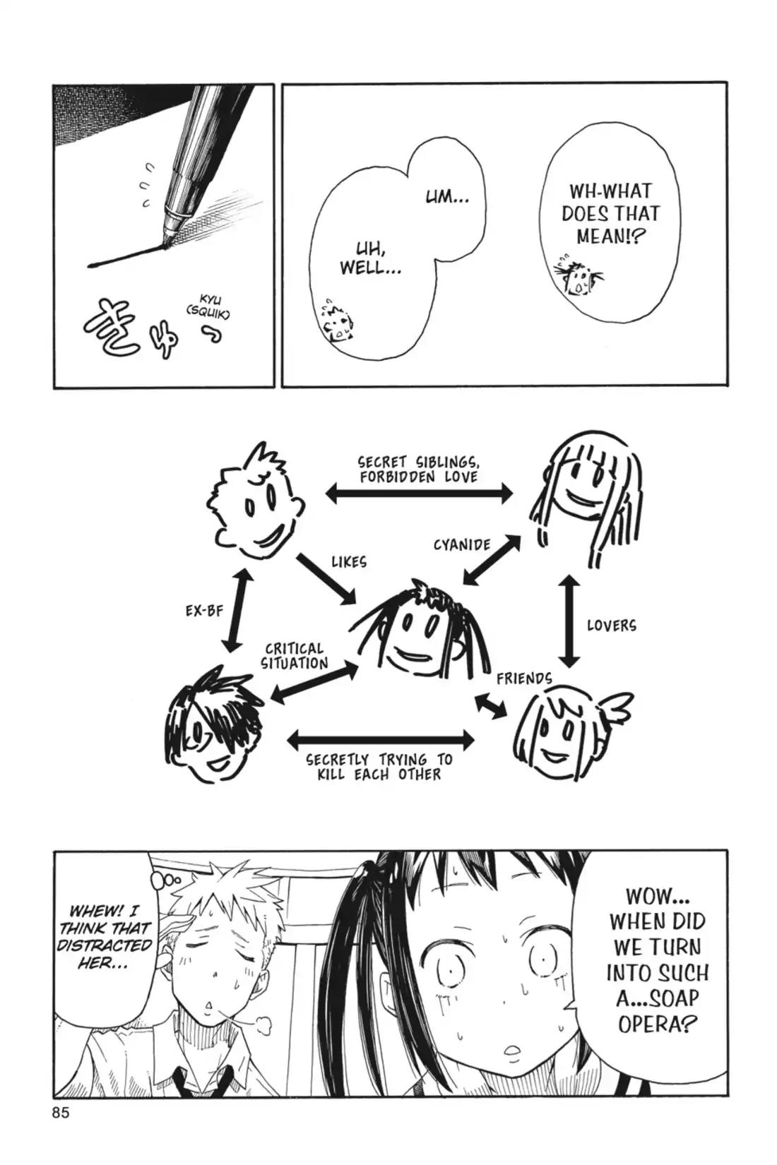Soul Eater Not! Chapter 18.5 page 5 - Vol.3 Soul Eater JOT! 3