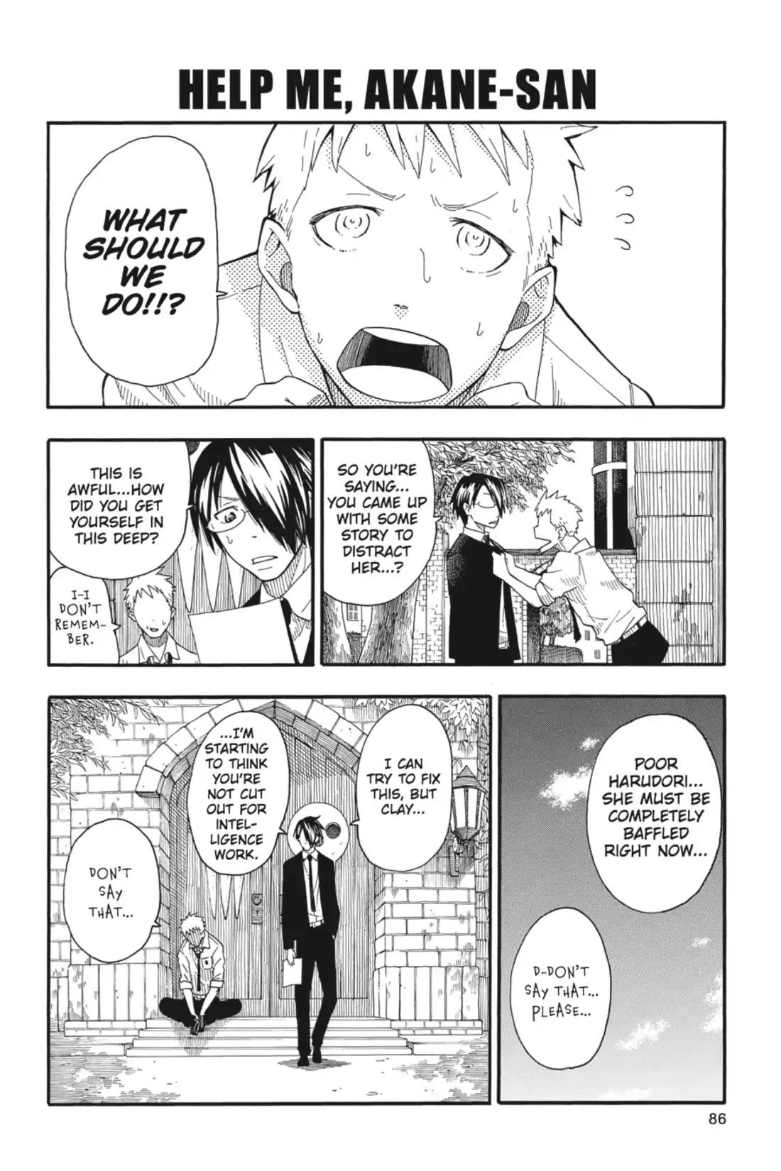 Soul Eater Not! Chapter 18.5 page 6 - Vol.3 Soul Eater JOT! 3