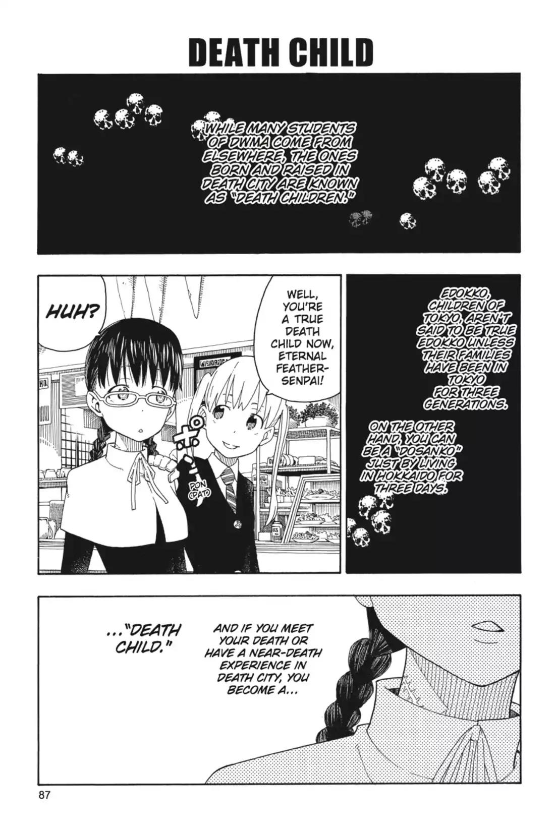 Soul Eater Not! Chapter 18.5 page 7 - Vol.3 Soul Eater JOT! 3