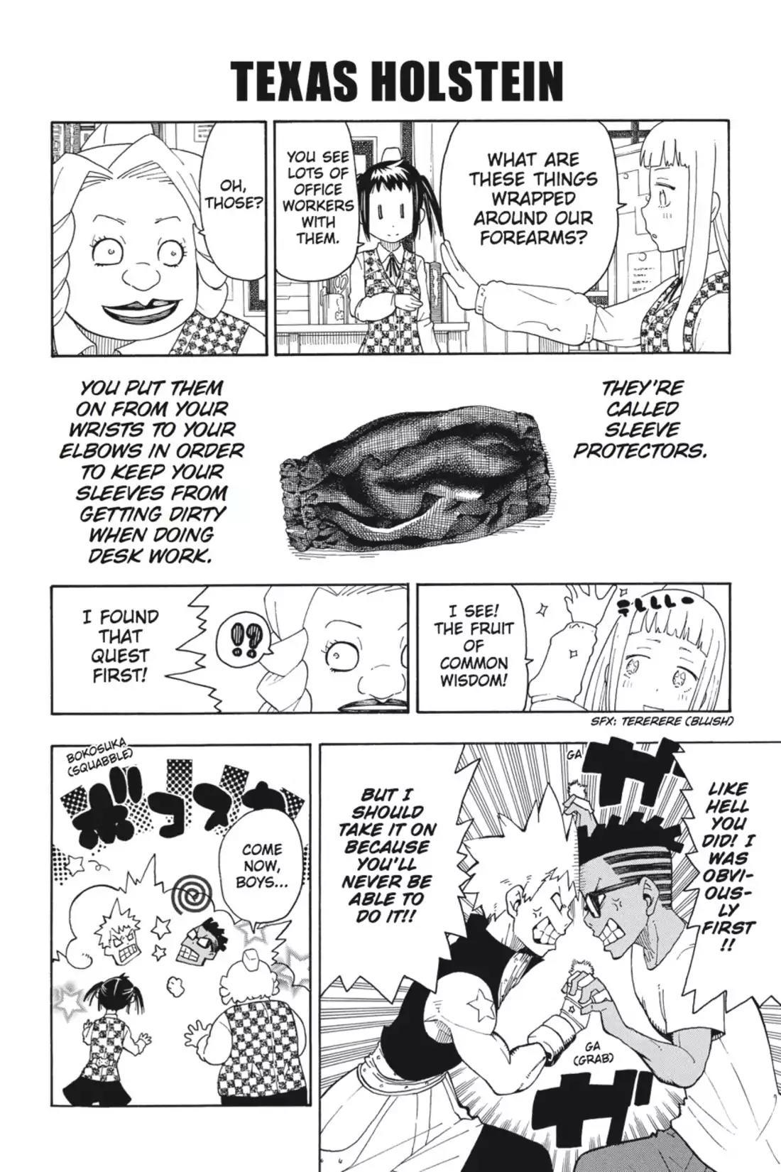 Soul Eater Not! Chapter 18.6 page 2 - Vol.3 Soul Eater JOT! 4