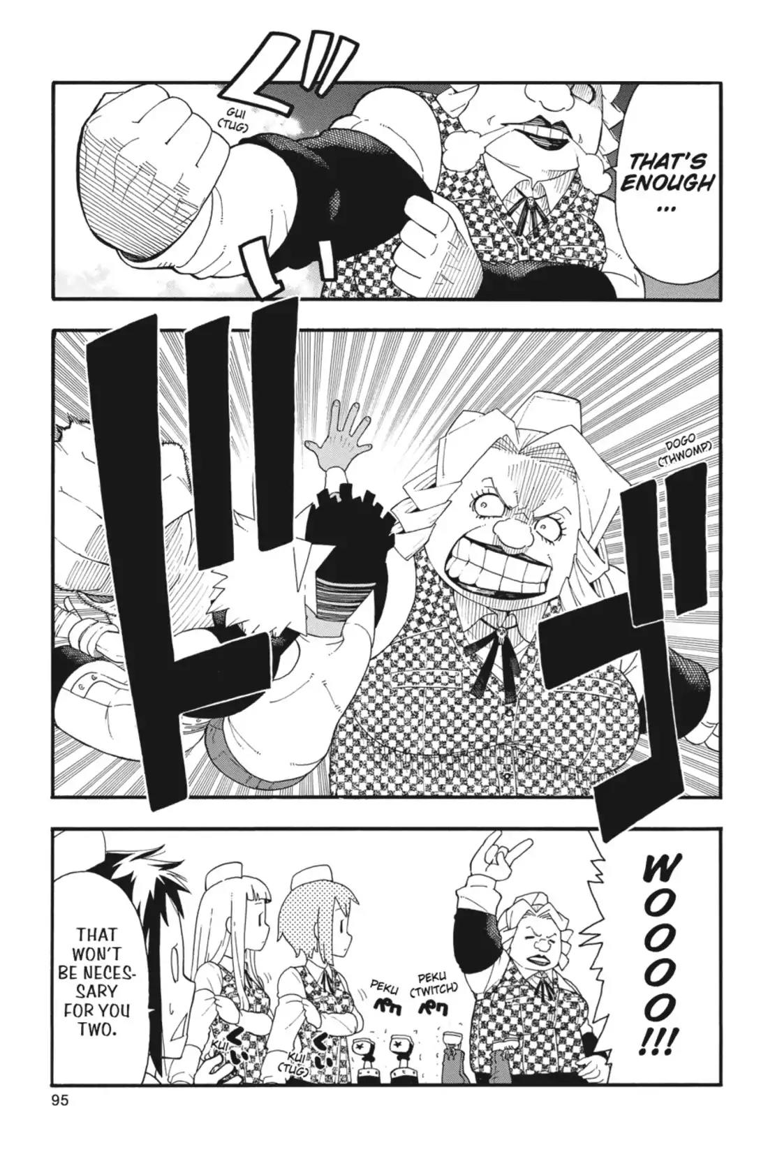 Soul Eater Not! Chapter 18.6 page 3 - Vol.3 Soul Eater JOT! 4
