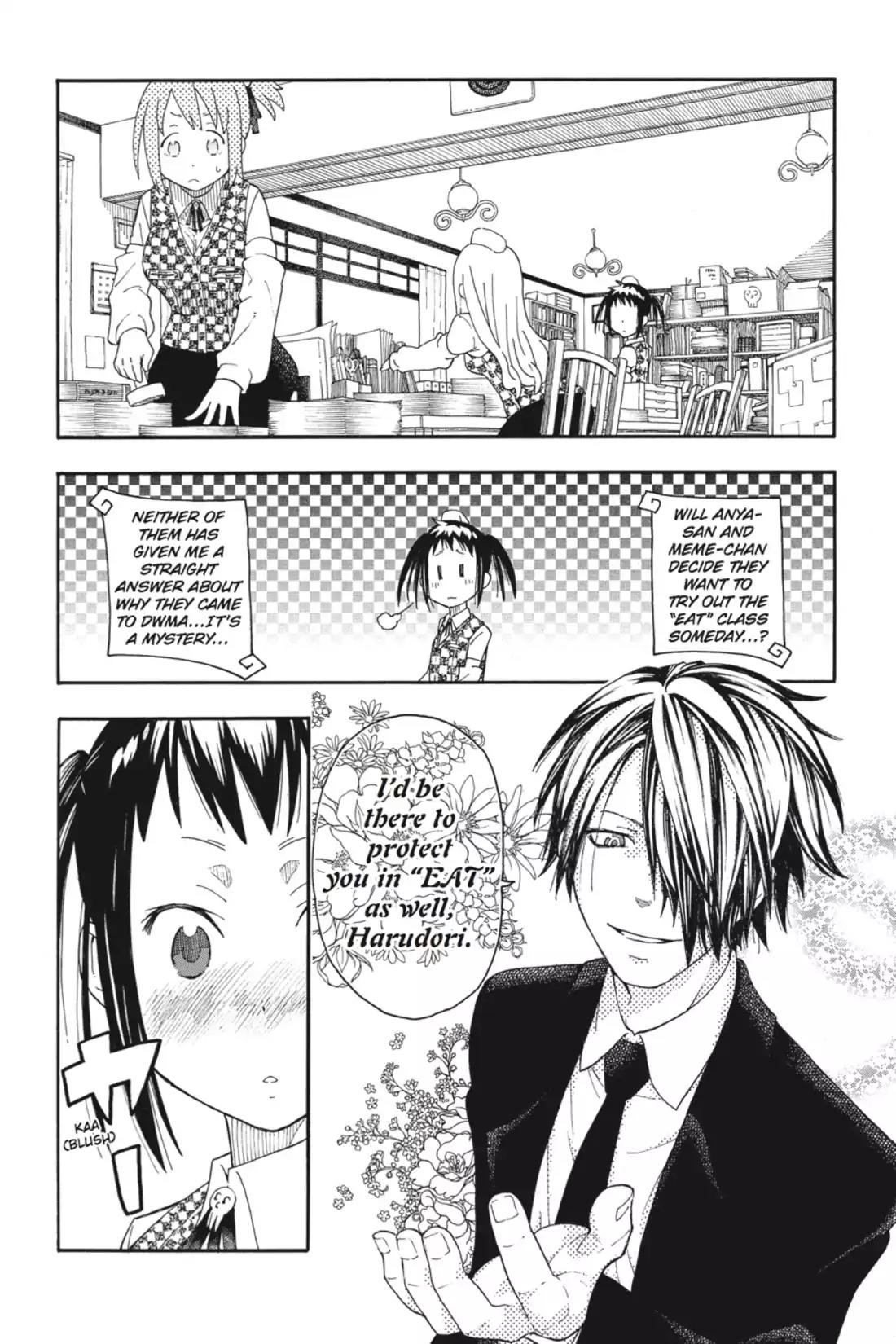Soul Eater Not! Chapter 18 page 12 - Chapter 18: Commitee Work!