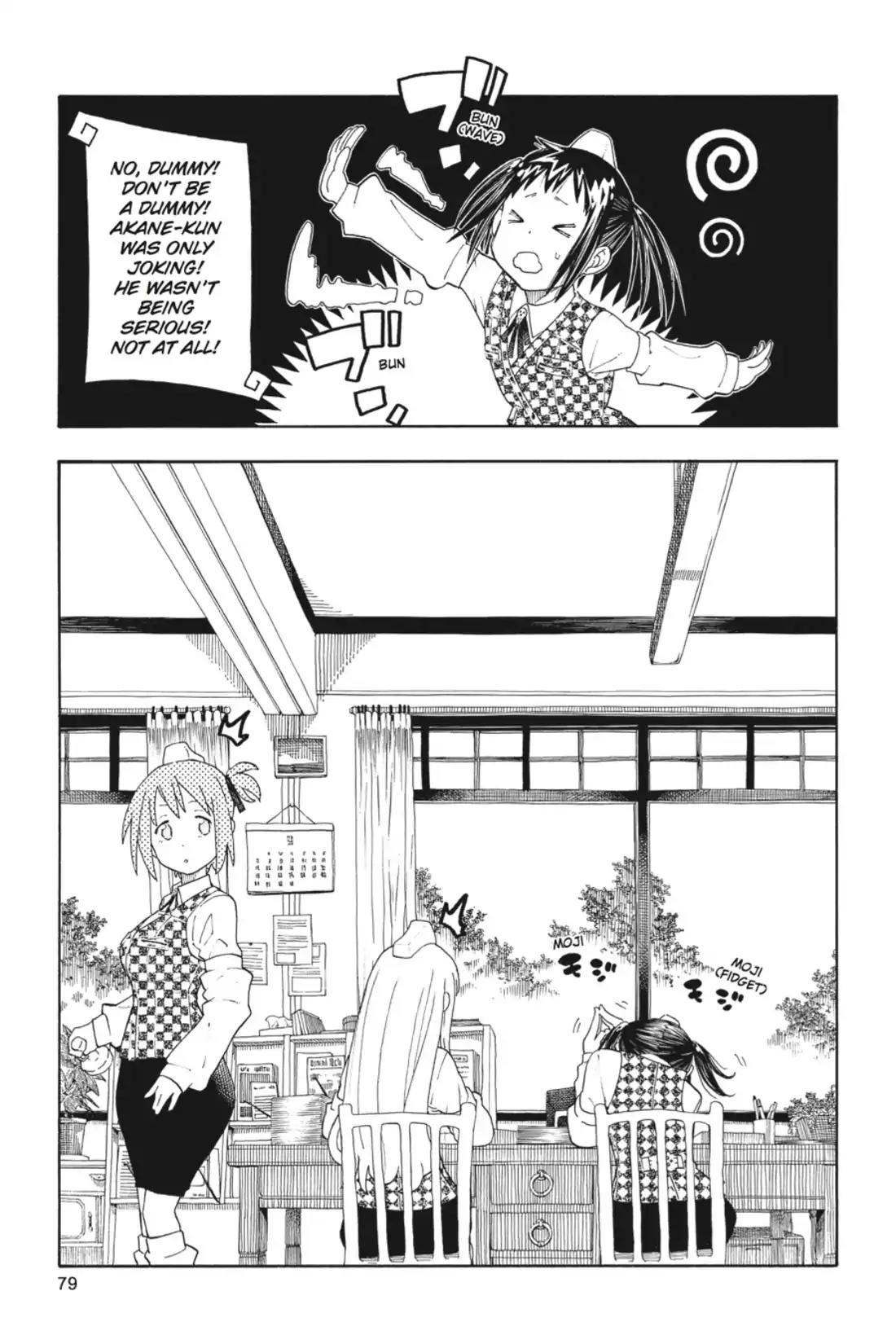 Soul Eater Not! Chapter 18 page 13 - Chapter 18: Commitee Work!