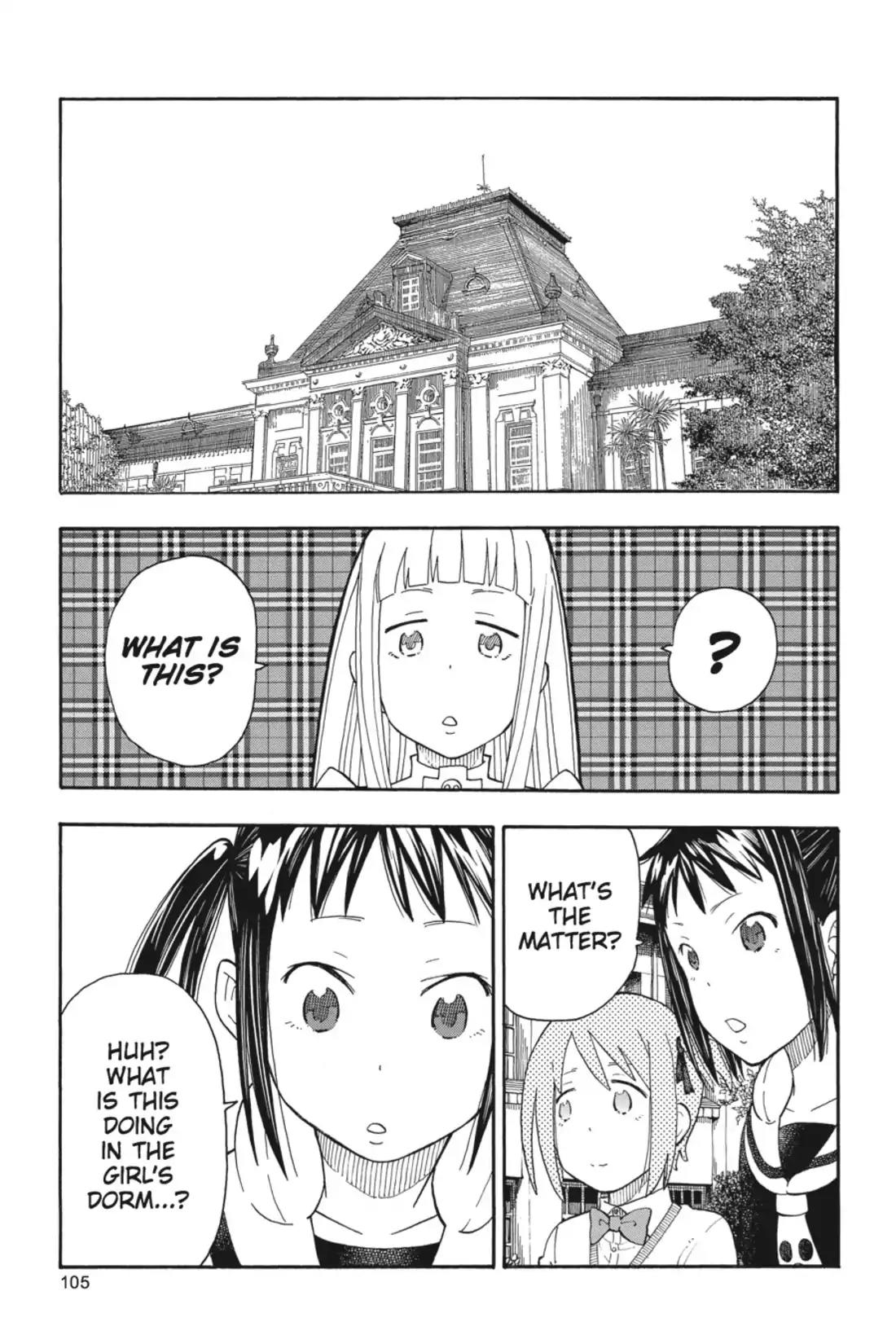 Soul Eater Not! Chapter 19 page 1 - Chapter 19: Three-man Baseball!