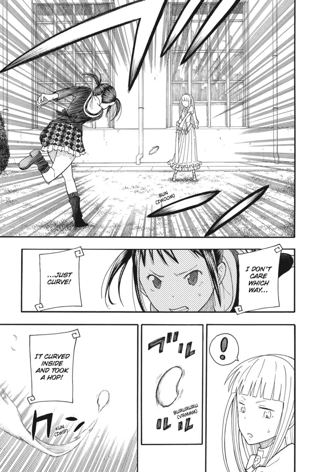 Soul Eater Not! Chapter 19 page 15 - Chapter 19: Three-man Baseball!