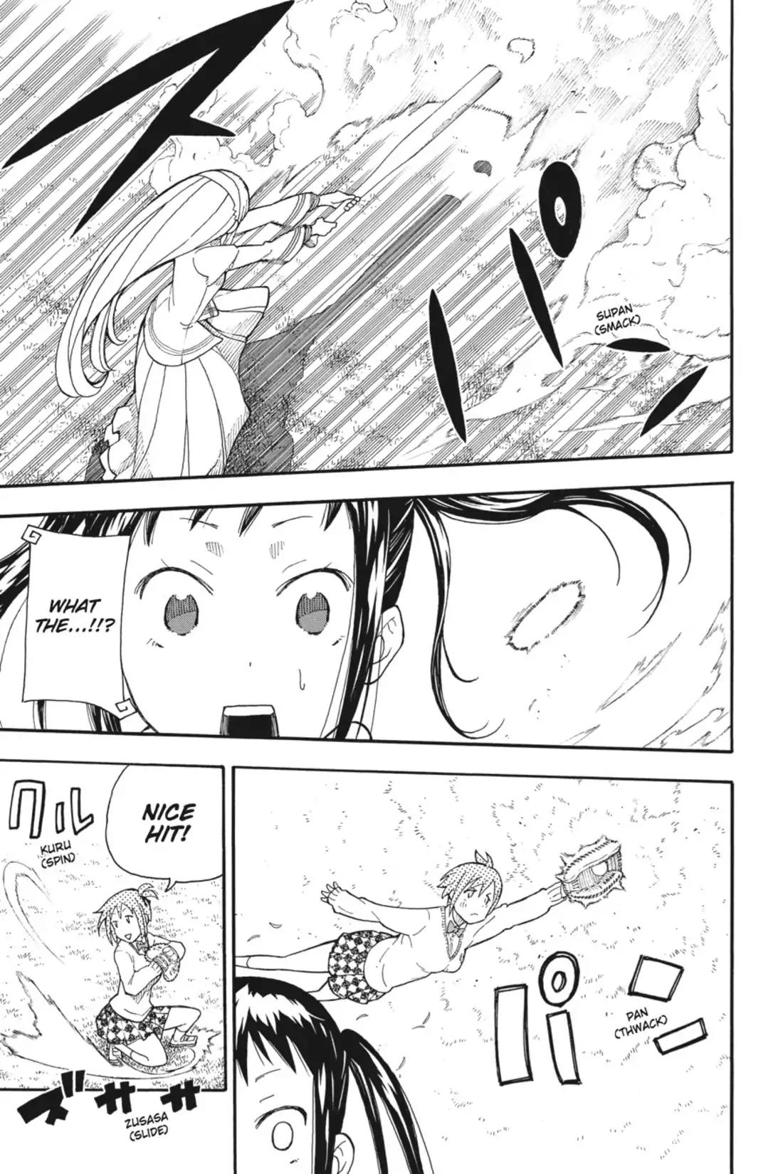 Soul Eater Not! Chapter 19 page 17 - Chapter 19: Three-man Baseball!