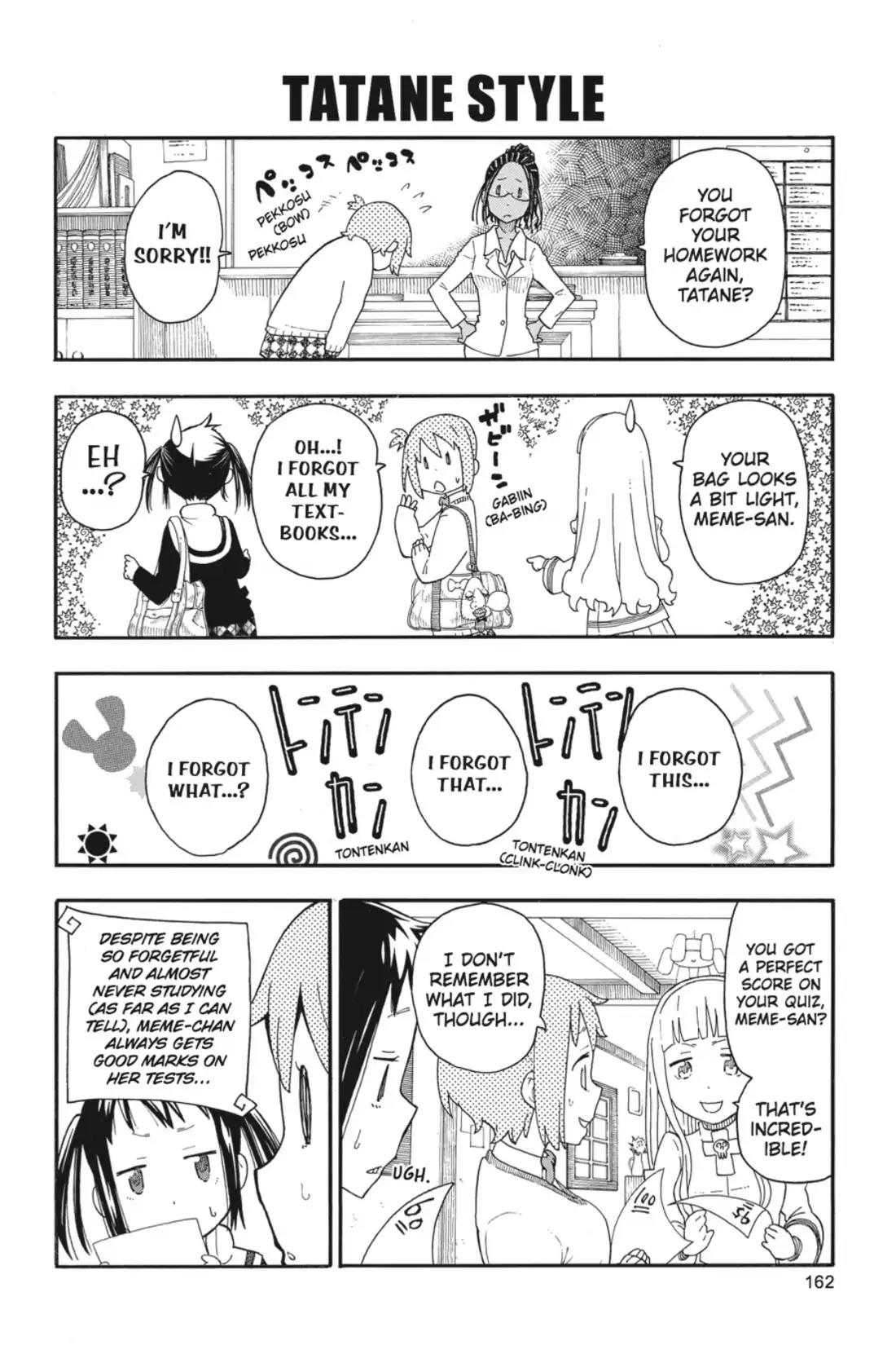 Soul Eater Not! Chapter 20.5 page 4 - Vol.3 Soul Eater JOT! 6