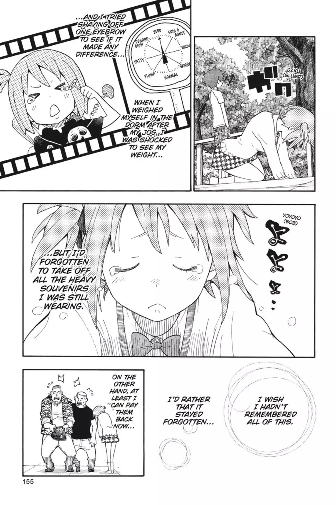 Soul Eater Not! Chapter 20 page 19 - Chapter 20: Amnesia