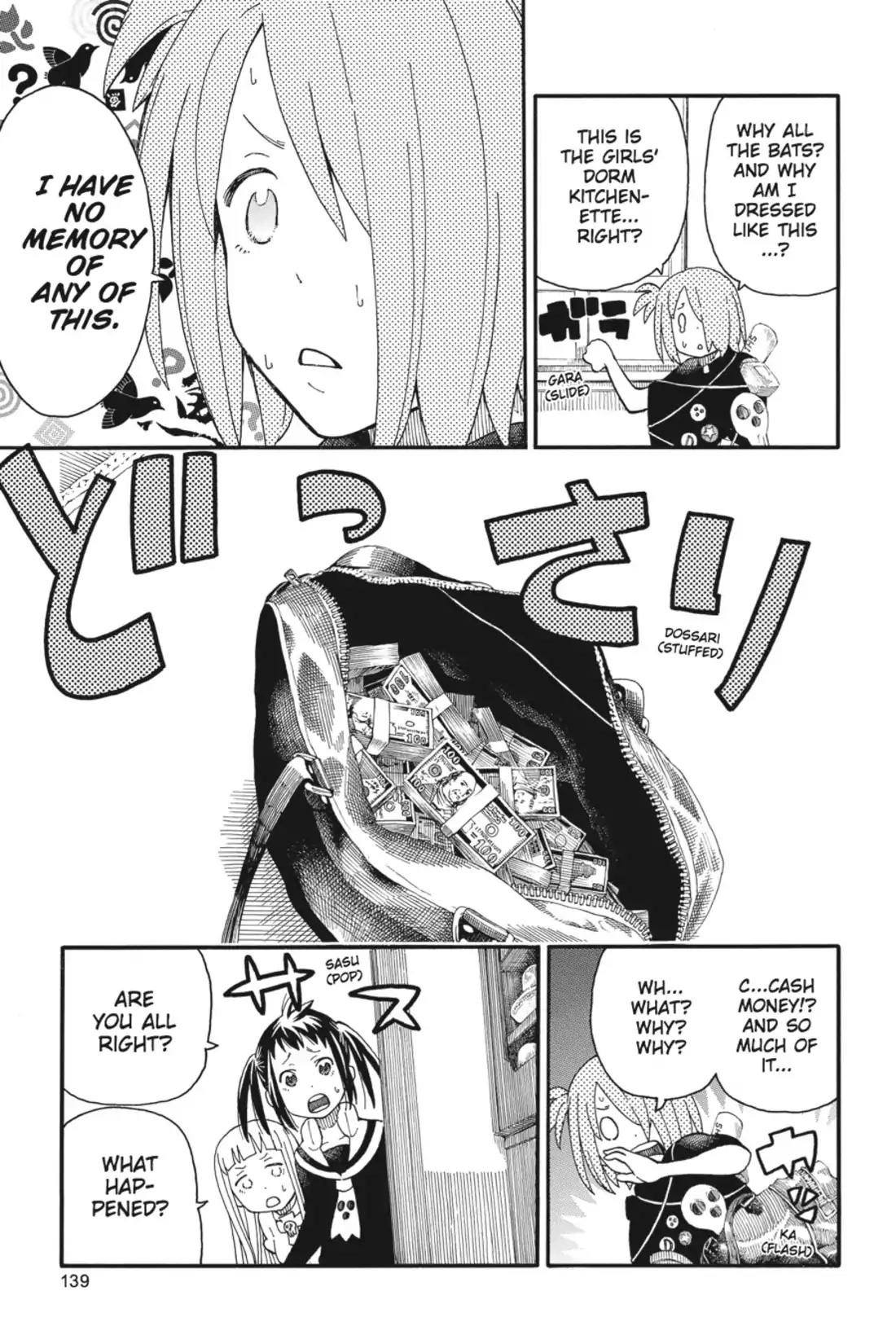 Soul Eater Not! Chapter 20 page 3 - Chapter 20: Amnesia