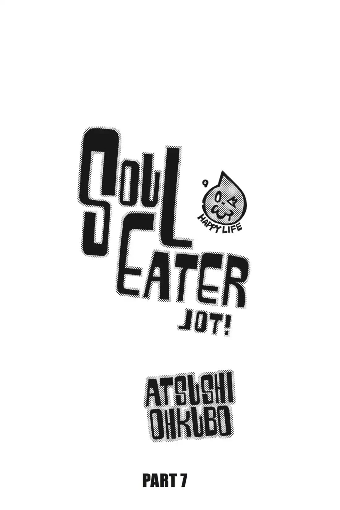 Soul Eater Not! Chapter 21.5 page 1 - Vol.4 Soul Eater JOT! 7