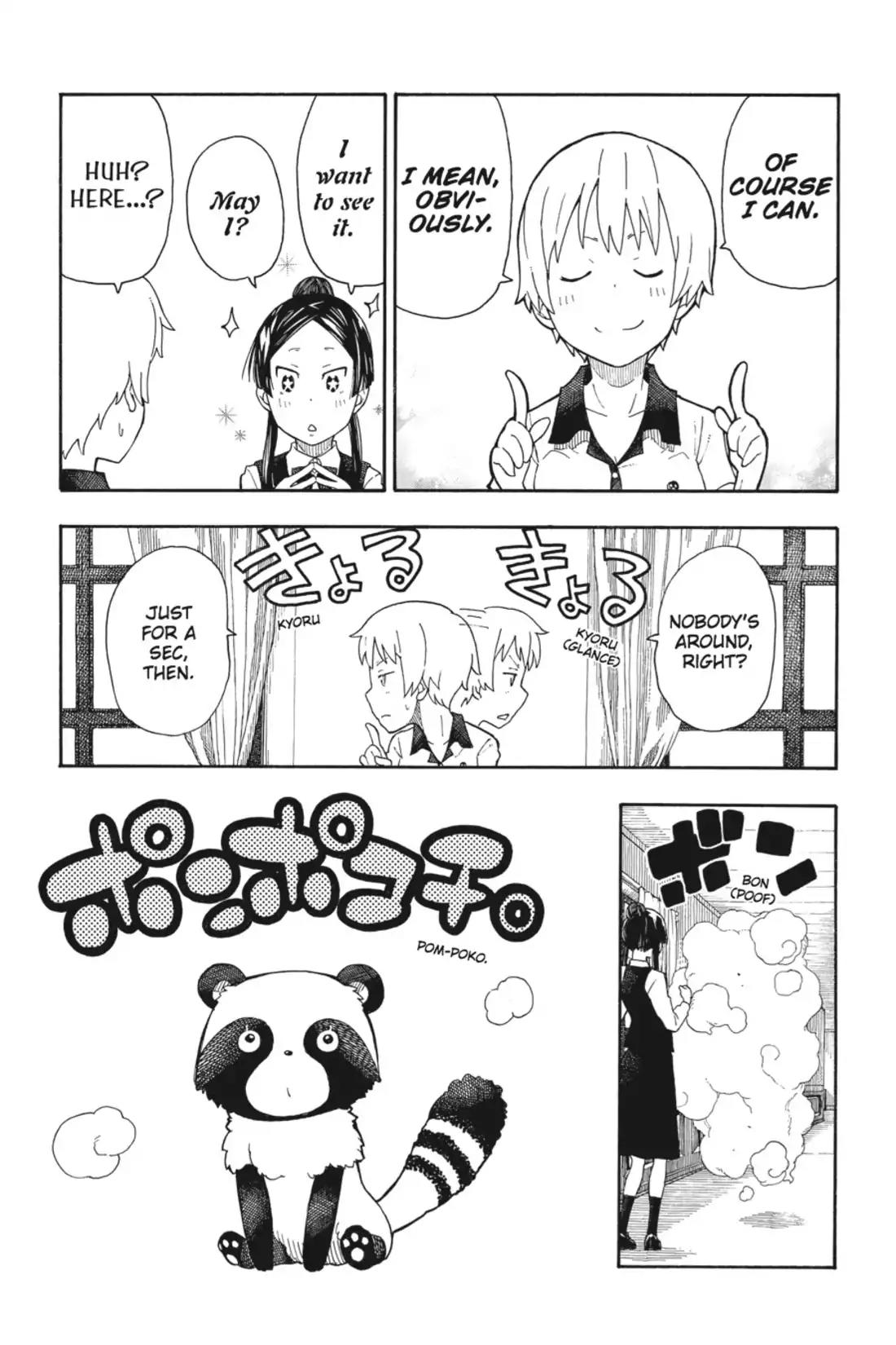 Soul Eater Not! Chapter 21.5 page 3 - Vol.4 Soul Eater JOT! 7