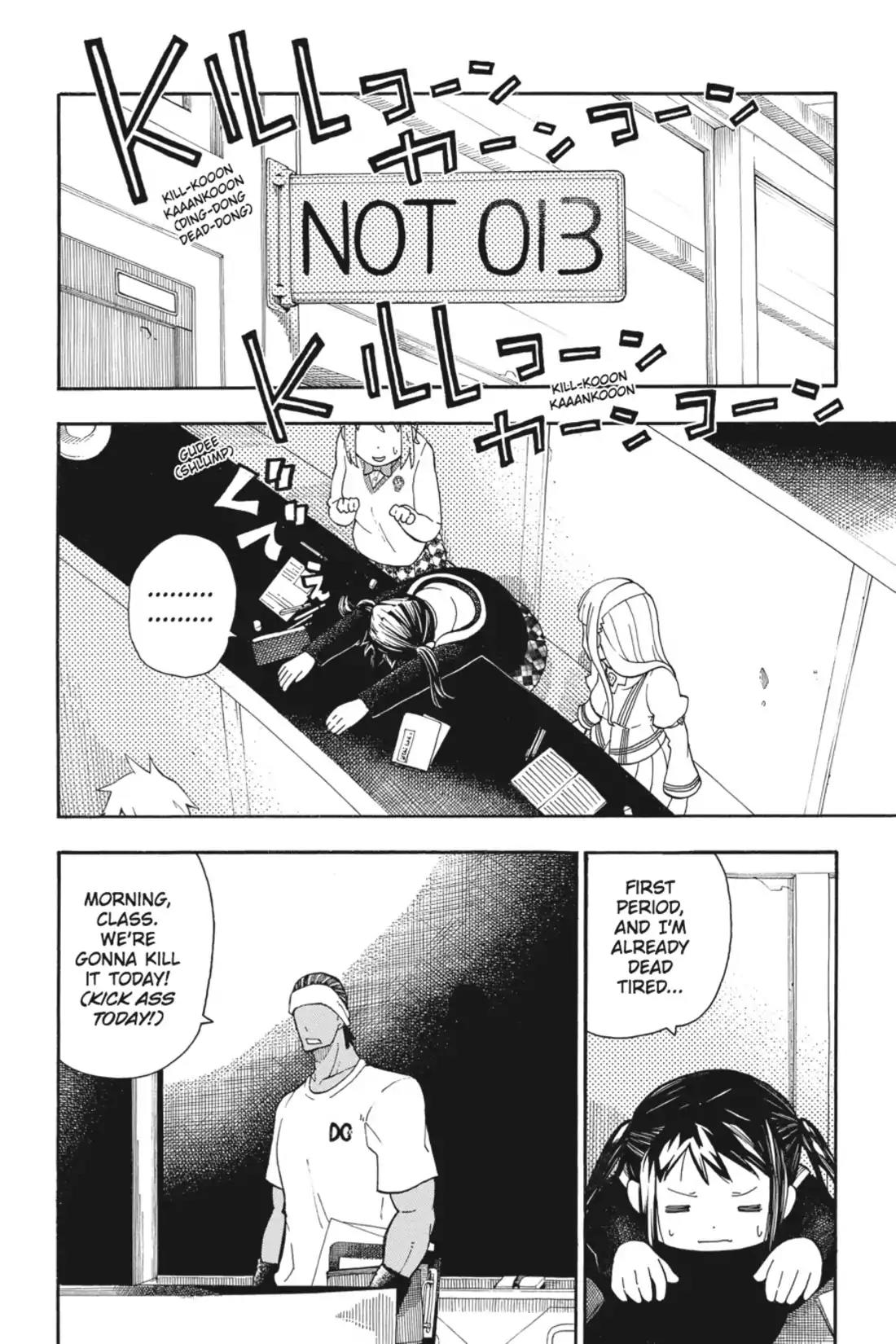 Soul Eater Not! Chapter 21 page 10 - Chapter 21: First Day!