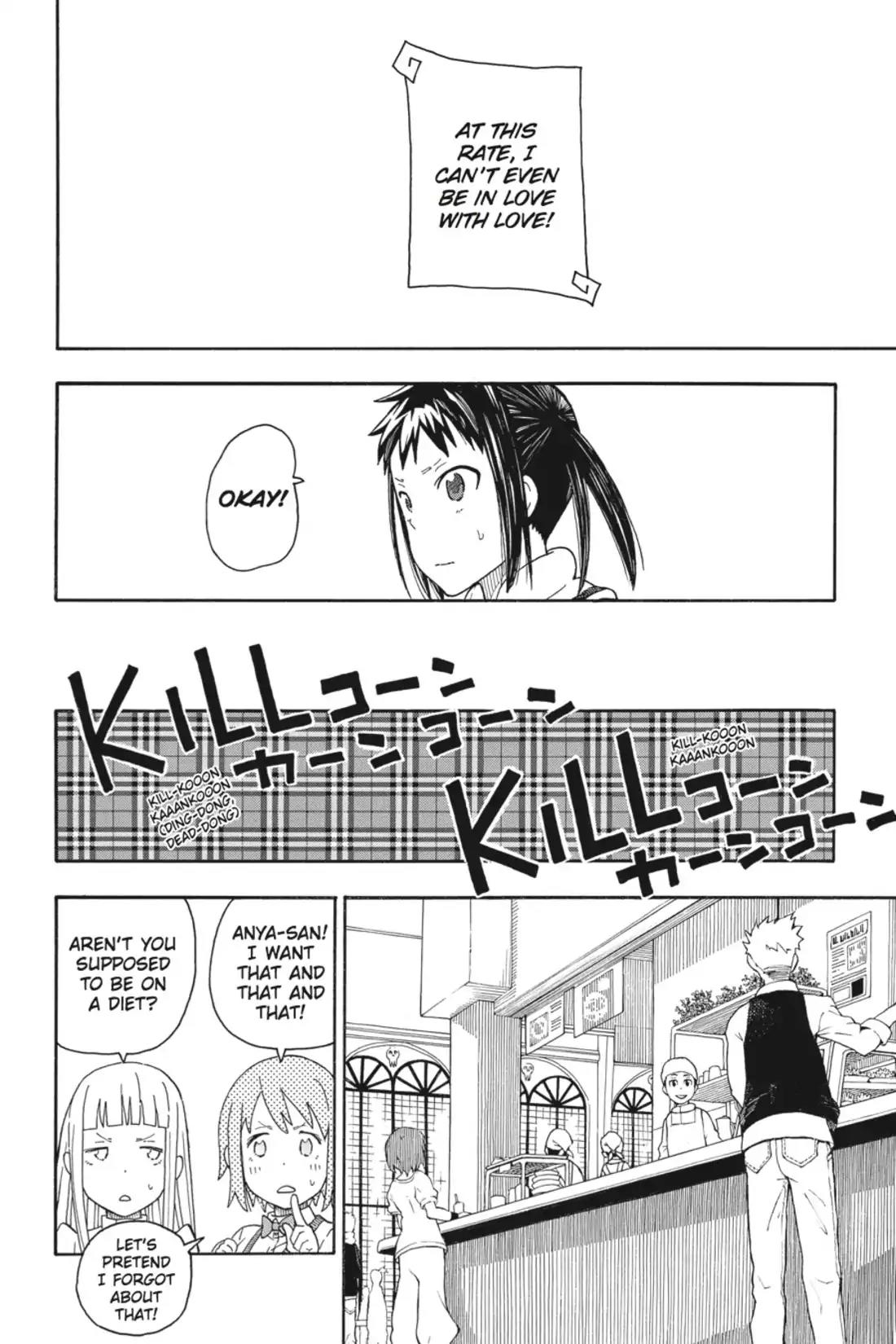 Soul Eater Not! Chapter 21 page 14 - Chapter 21: First Day!