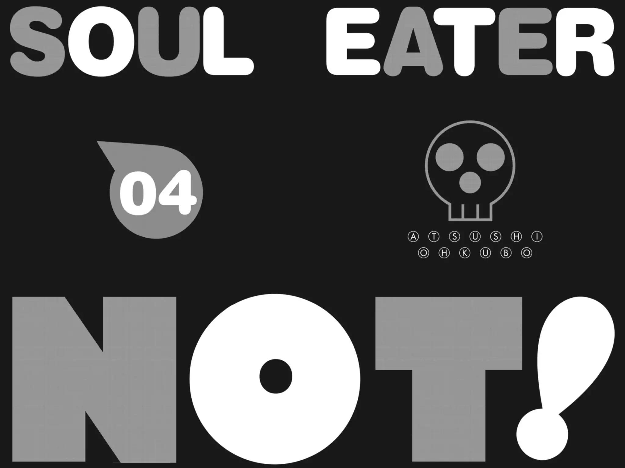 Soul Eater Not! Chapter 21 page 3 - Chapter 21: First Day!