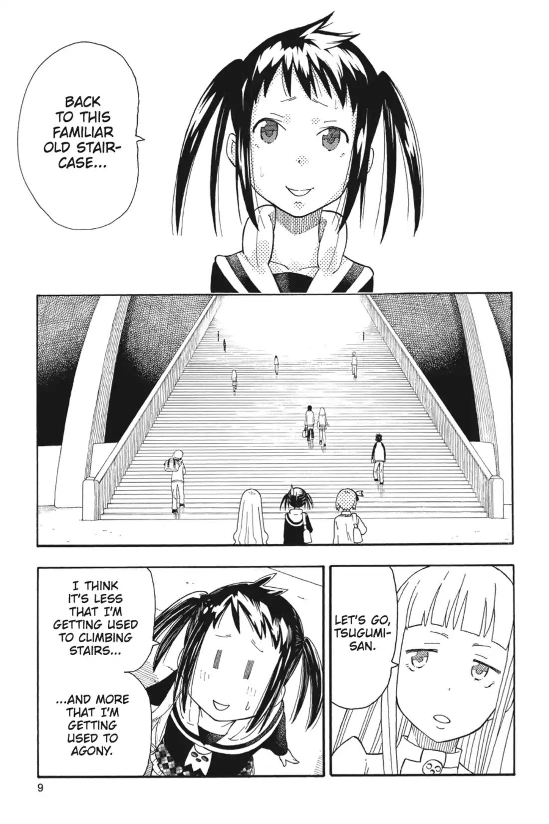 Soul Eater Not! Chapter 21 page 9 - Chapter 21: First Day!