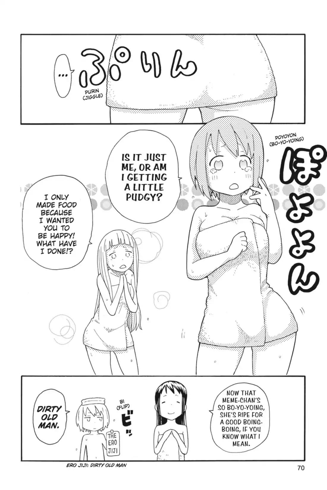Soul Eater Not! Chapter 22.5 page 10 - Vol.4 Soul Eater JOT! 8