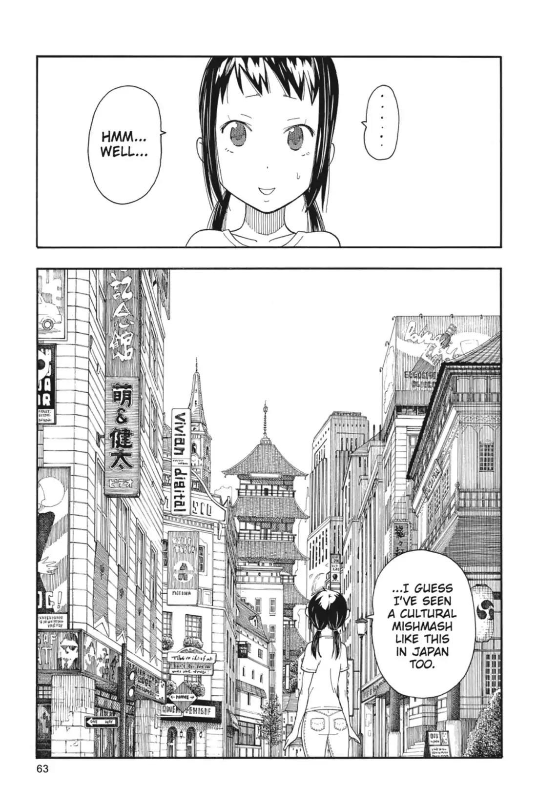 Soul Eater Not! Chapter 22.5 page 3 - Vol.4 Soul Eater JOT! 8