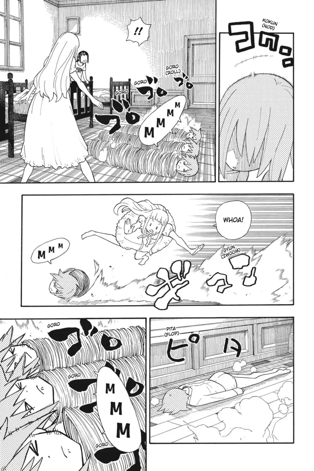 Soul Eater Not! Chapter 22 page 16 - Chapter 22: Tropical Night!