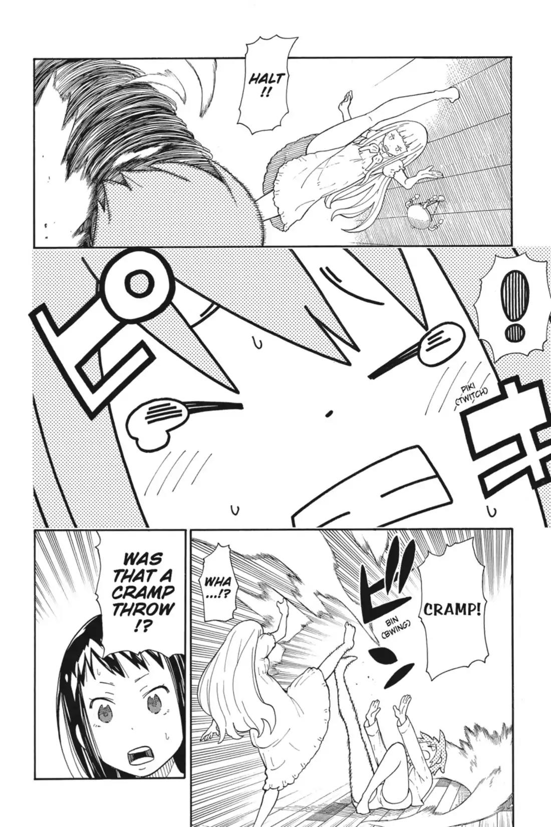 Soul Eater Not! Chapter 22 page 17 - Chapter 22: Tropical Night!