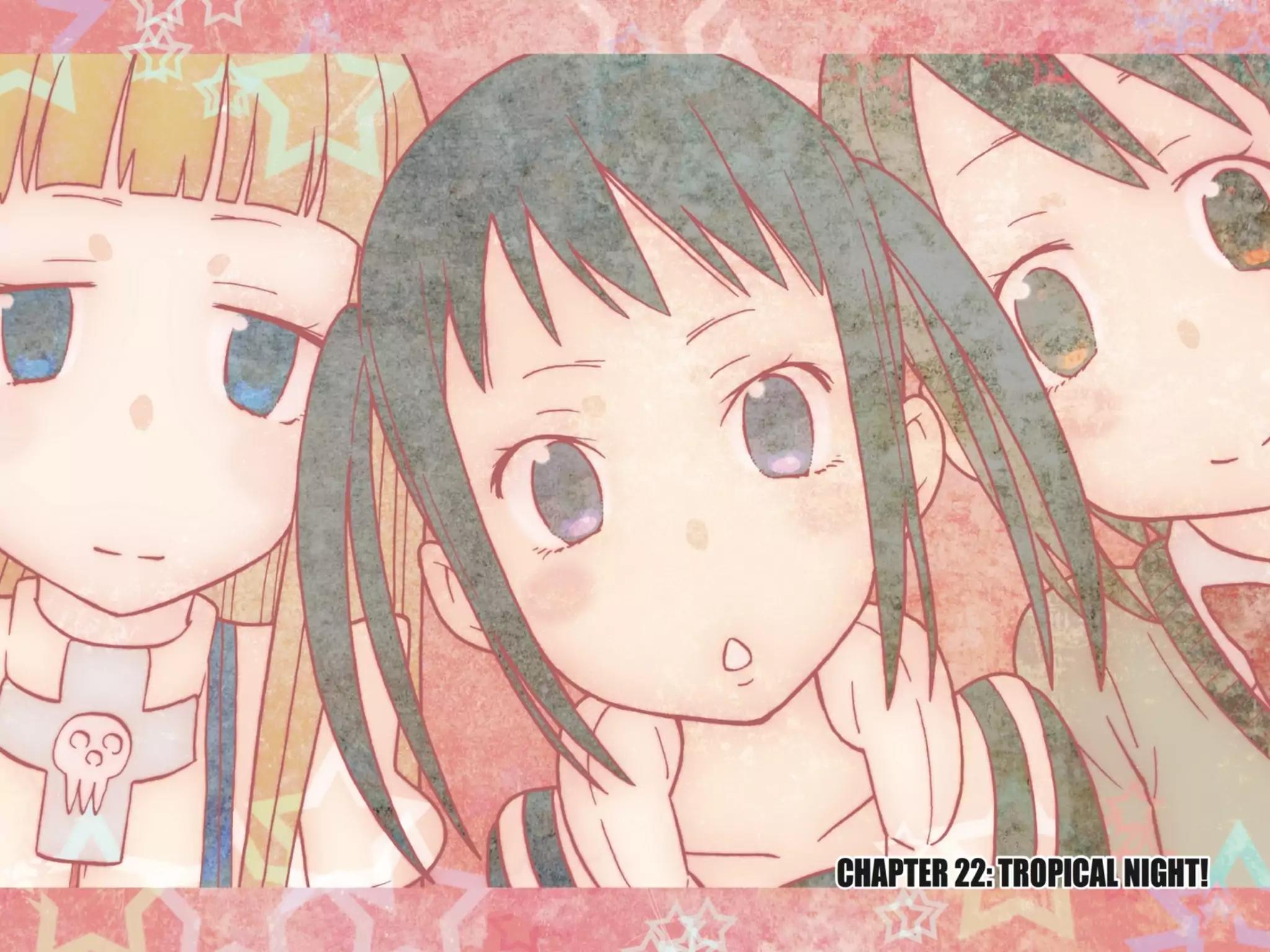 Soul Eater Not! Chapter 22 page 2 - Chapter 22: Tropical Night!