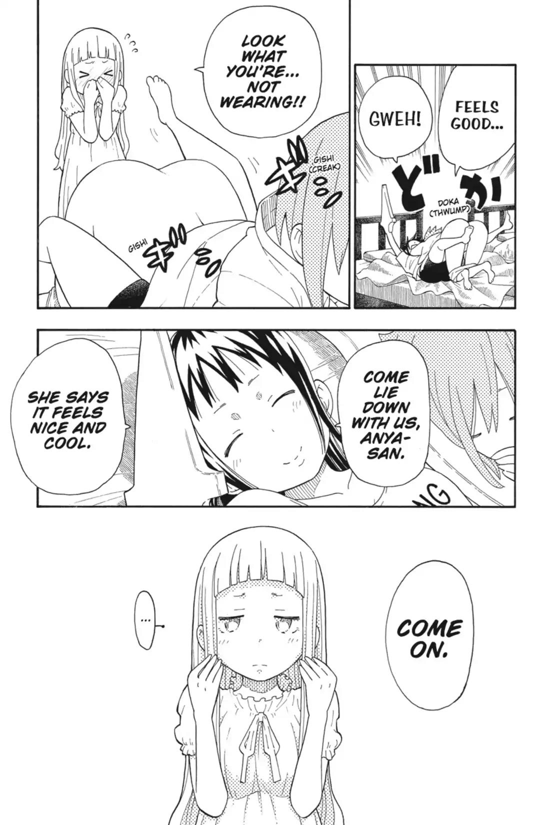 Soul Eater Not! Chapter 22 page 22 - Chapter 22: Tropical Night!
