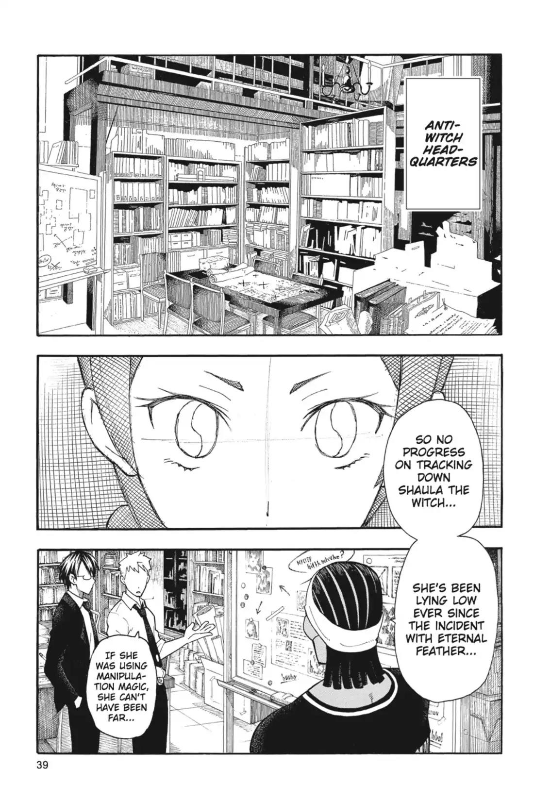Soul Eater Not! Chapter 22 page 4 - Chapter 22: Tropical Night!