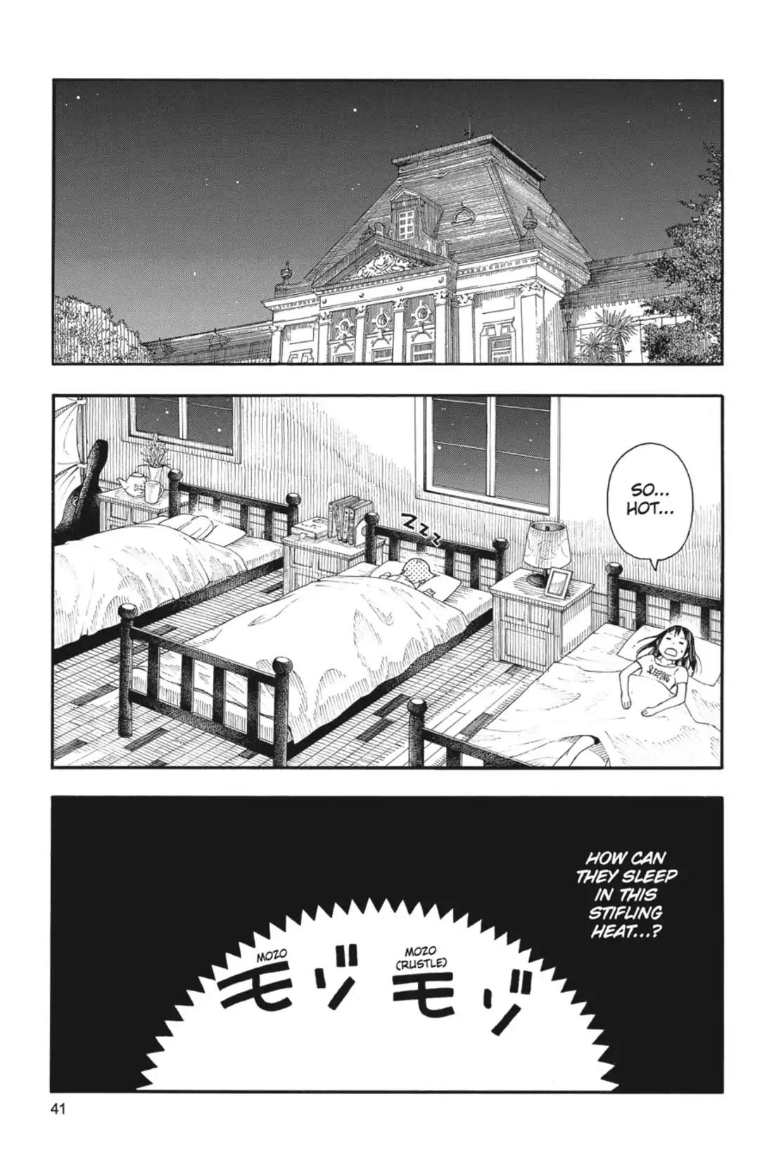 Soul Eater Not! Chapter 22 page 6 - Chapter 22: Tropical Night!