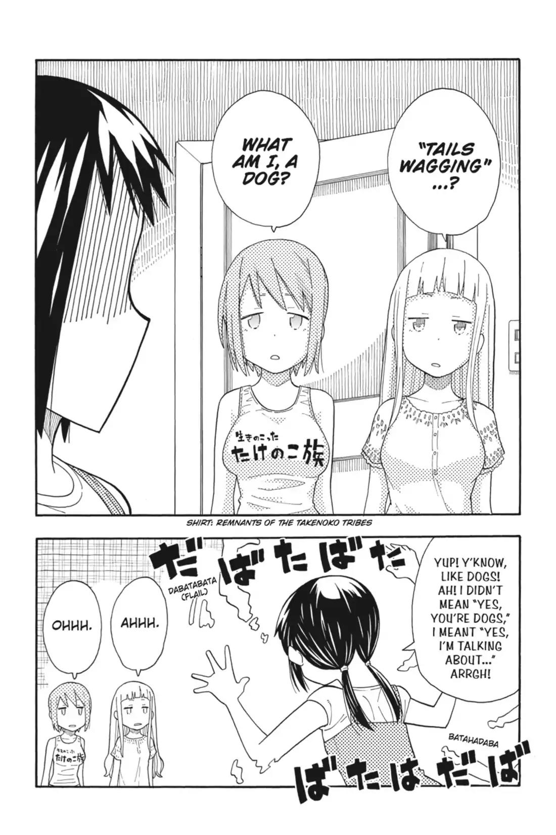 Soul Eater Not! Chapter 23.5 page 10 - Vol.4 Soul Eater JOT! 9