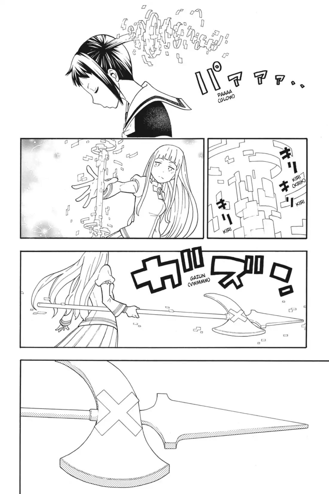 Soul Eater Not! Chapter 23 page 14 - Chapter 23: Blade!