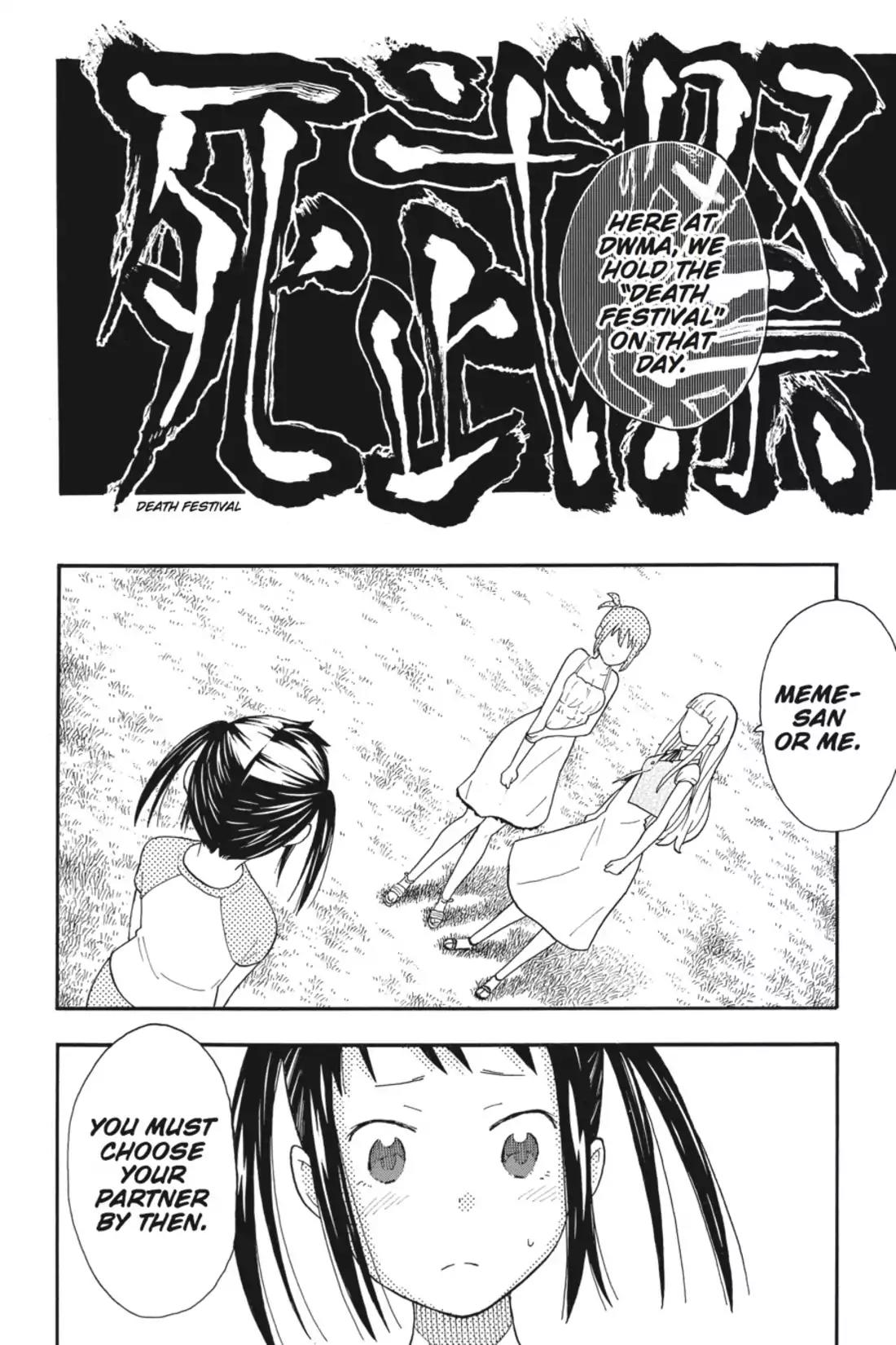 Soul Eater Not! Chapter 23 page 30 - Chapter 23: Blade!