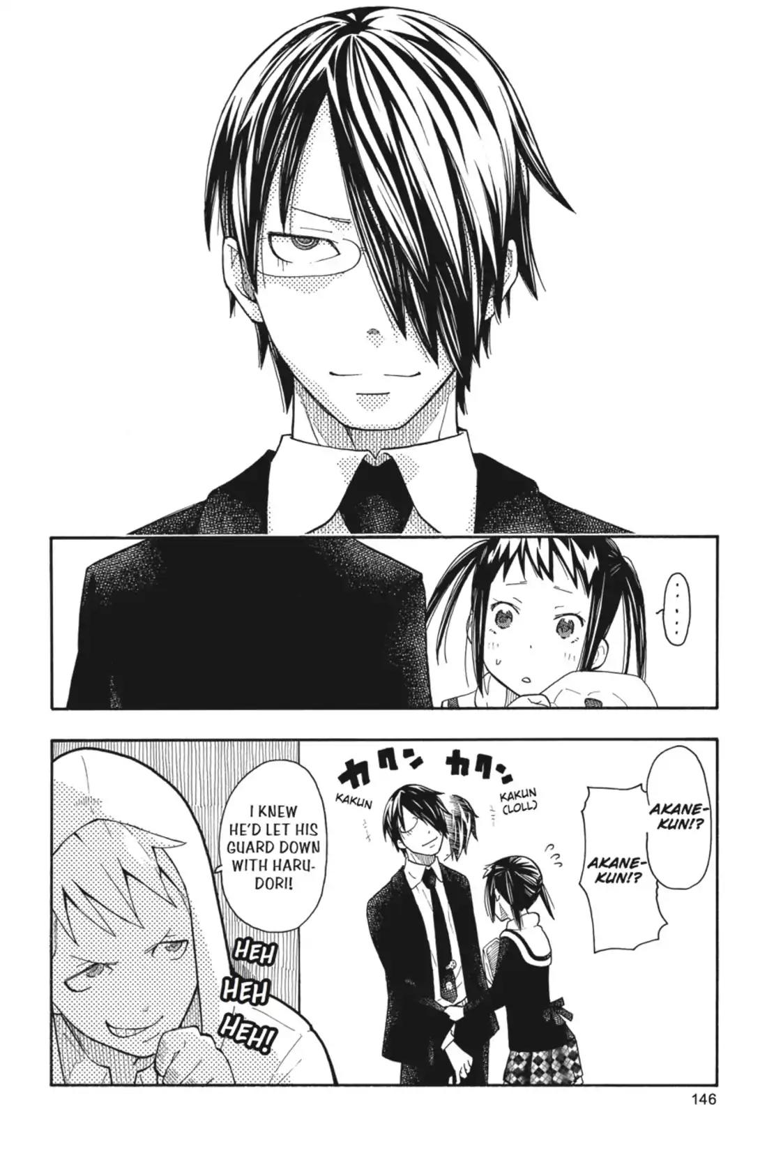 Soul Eater Not! Chapter 24.5 page 11 - Vol.4 Soul Eater JOT! 10