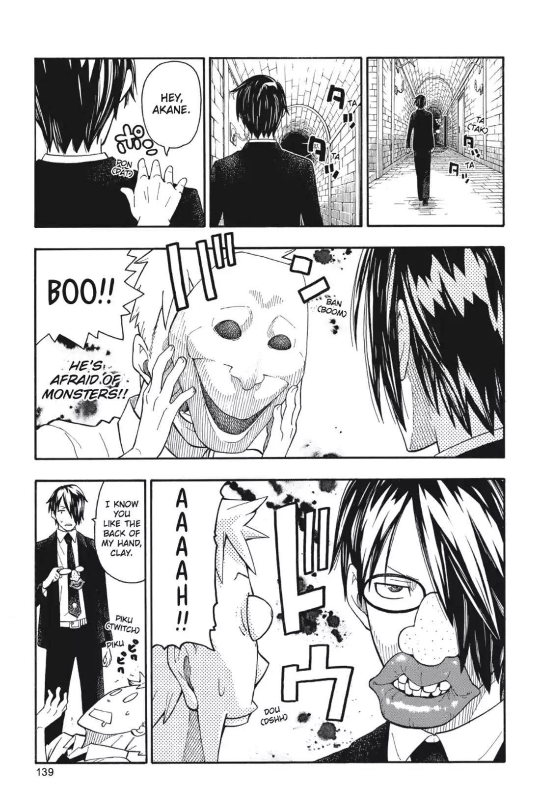 Soul Eater Not! Chapter 24.5 page 4 - Vol.4 Soul Eater JOT! 10